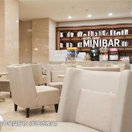 Best Hotel Hualien Exterior foto