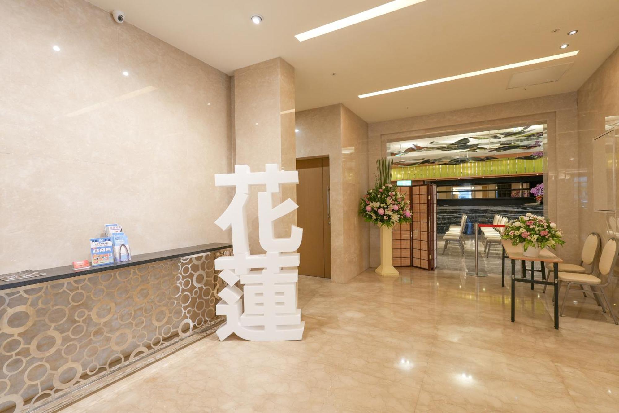 Best Hotel Hualien Exterior foto